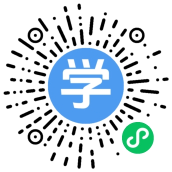 小程序码